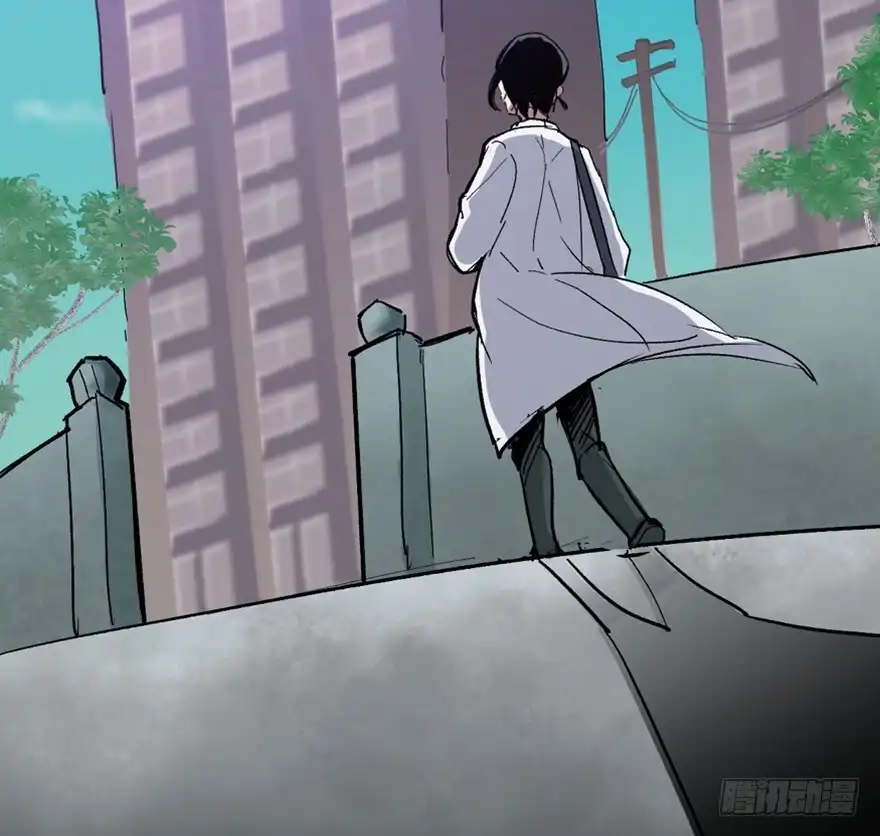《心跳300秒》第一五三话·天才其三 第27页