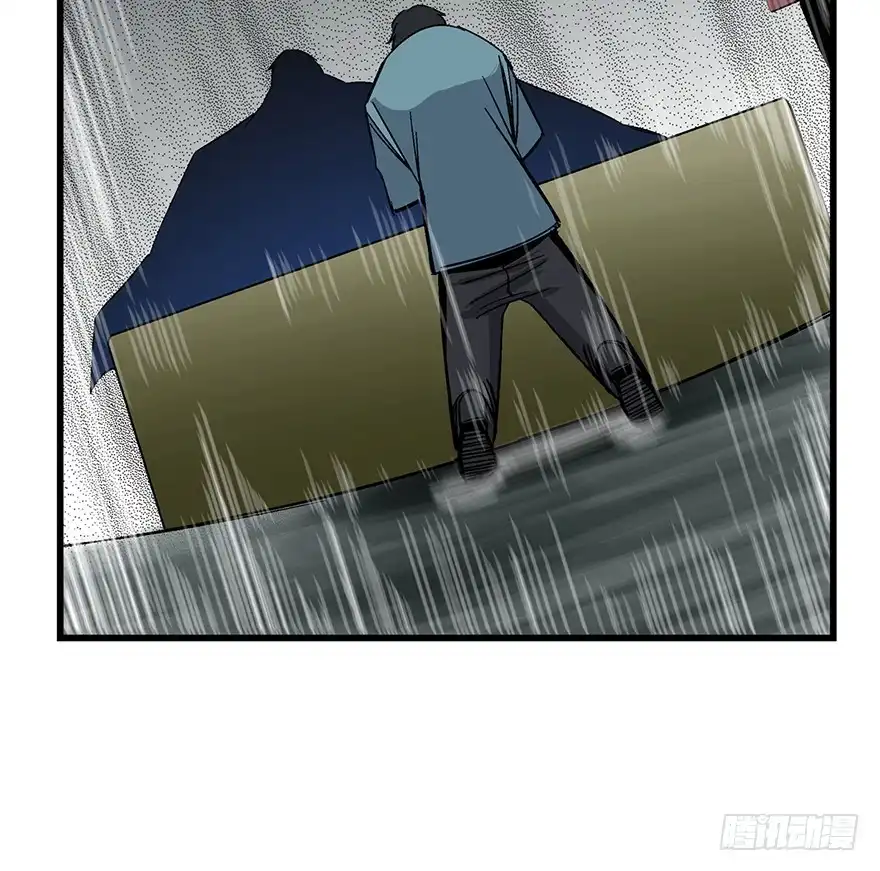 《心跳300秒》第一五四话·养育之恩 第101页
