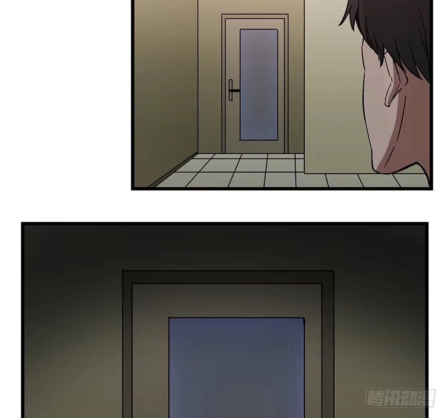《心跳300秒》第一五四话·养育之恩 第32页