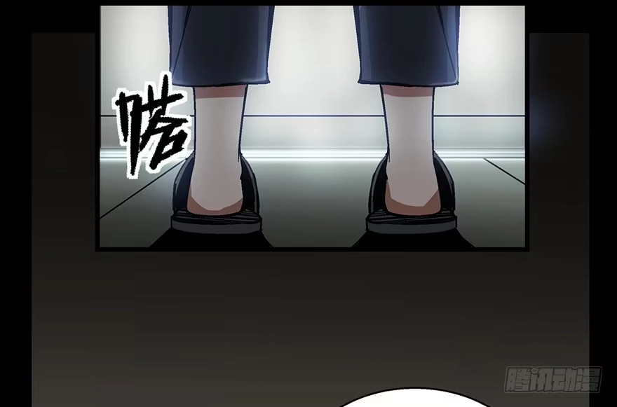 《心跳300秒》第一五四话·养育之恩 第4页