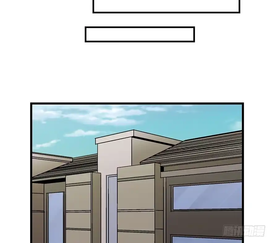 《心跳300秒》第一五四话·养育之恩 第77页