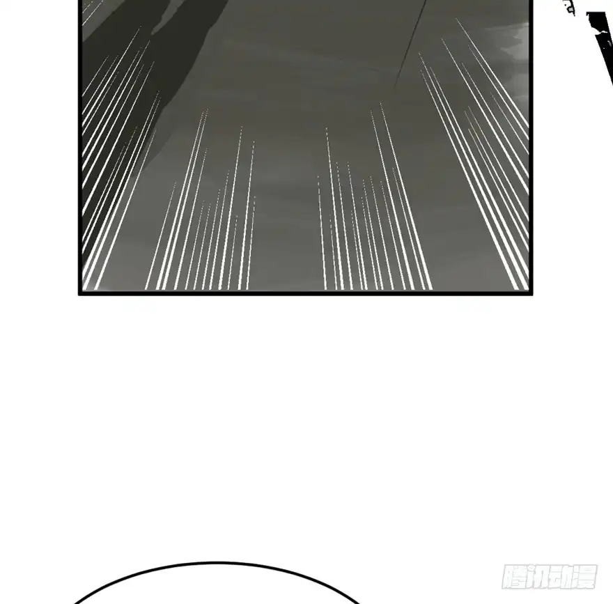 《心跳300秒》一五五话·保卫家园 第75页