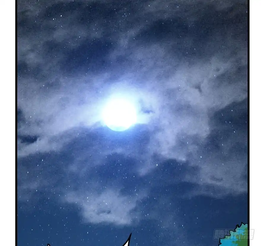 《心跳300秒》第一五六话·奖 杯 第87页