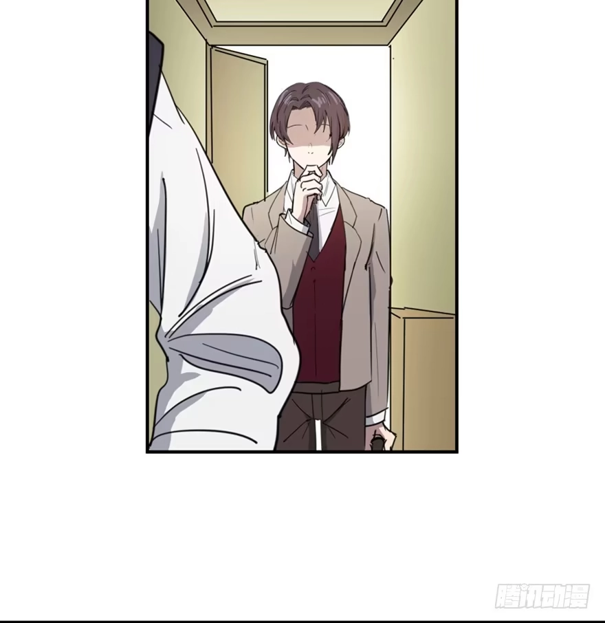 《心跳300秒》第一五八话·复 仇 第21页