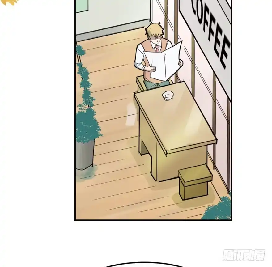 《心跳300秒》第一五八话·复 仇 第47页