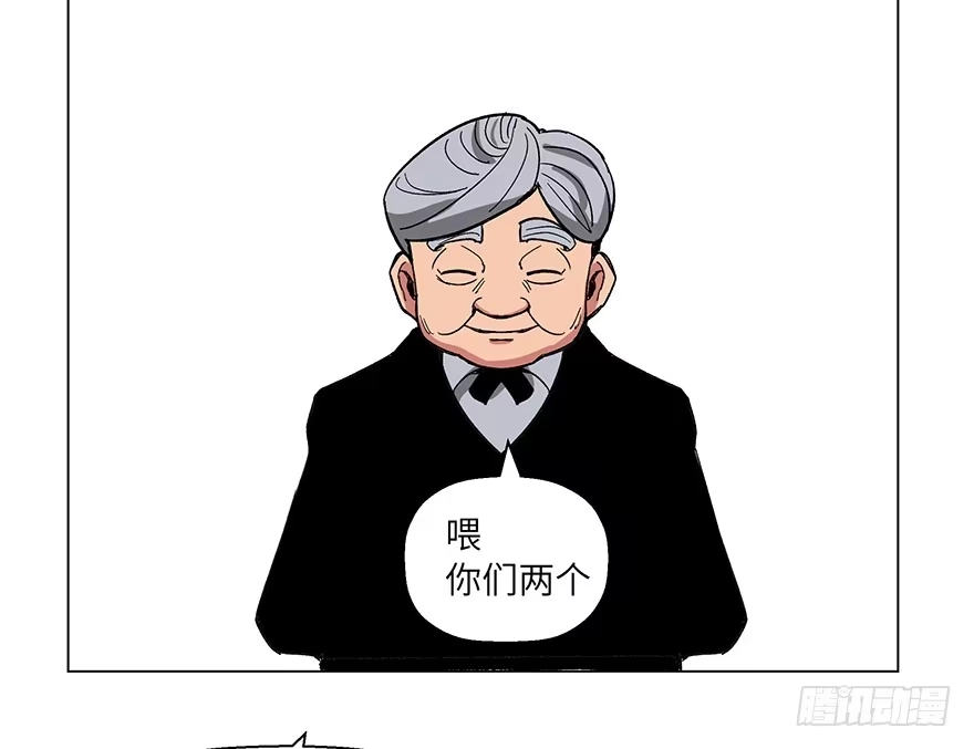 《心跳300秒》第一五九话·断子绝孙 第60页