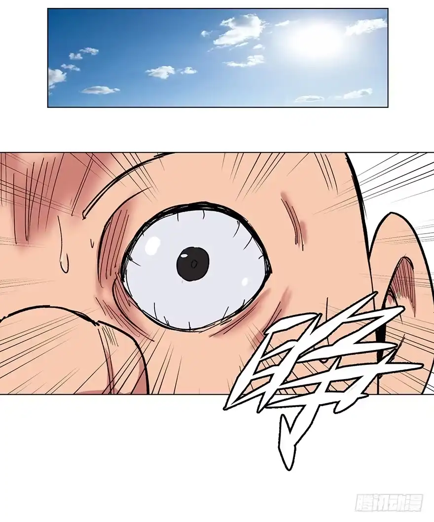 《心跳300秒》第一五九话·断子绝孙 第54页