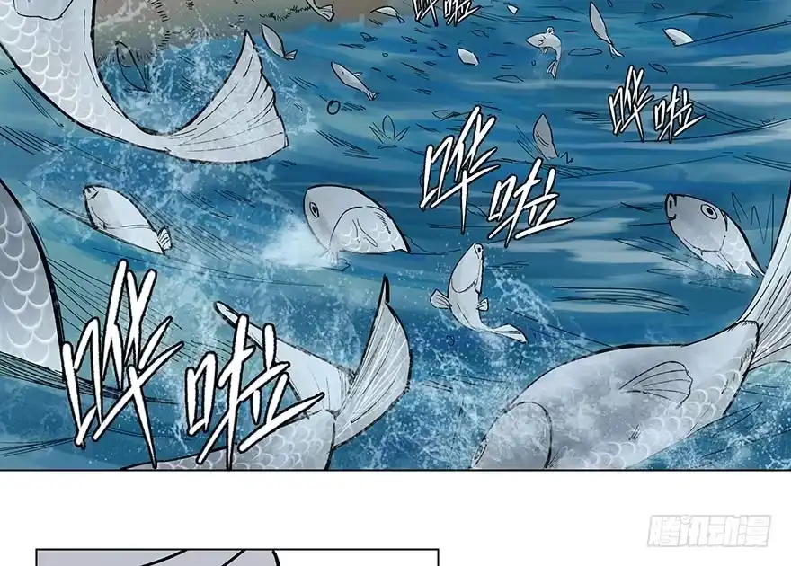 《心跳300秒》第一五九话·断子绝孙 第66页