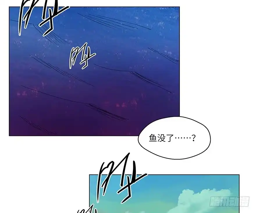 《心跳300秒》第一五九话·断子绝孙 第75页