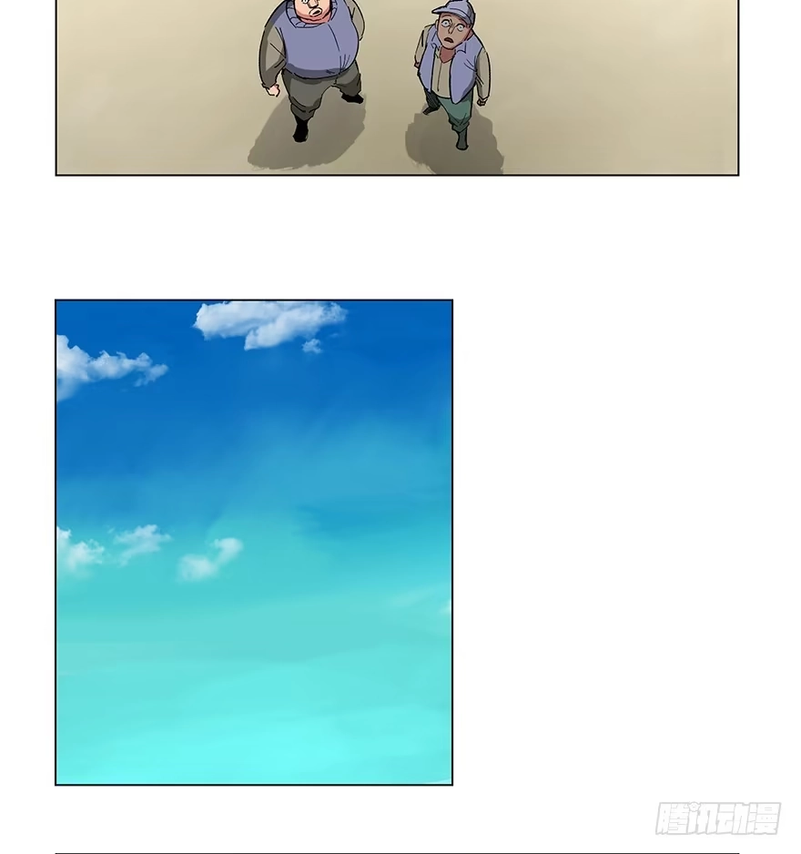 《心跳300秒》第一五九话·断子绝孙 第63页
