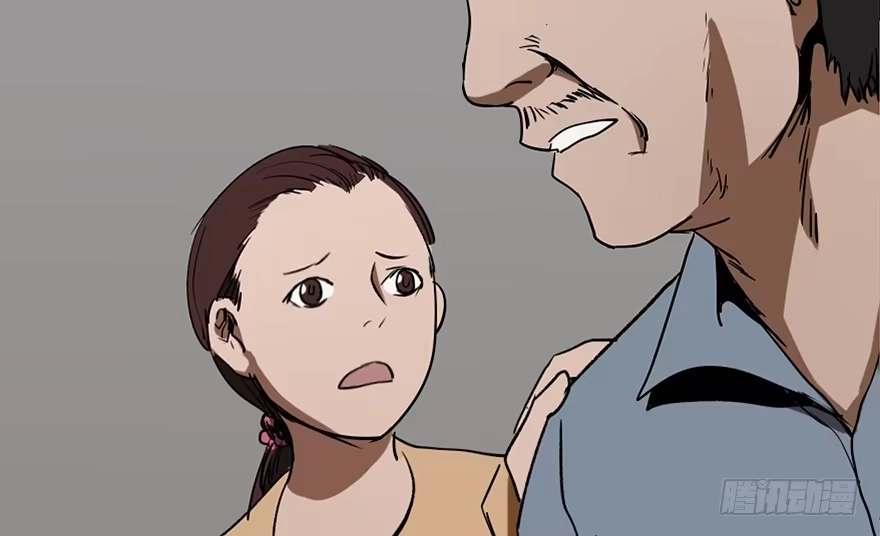 《心跳300秒》第十六话·婴儿车 第11页