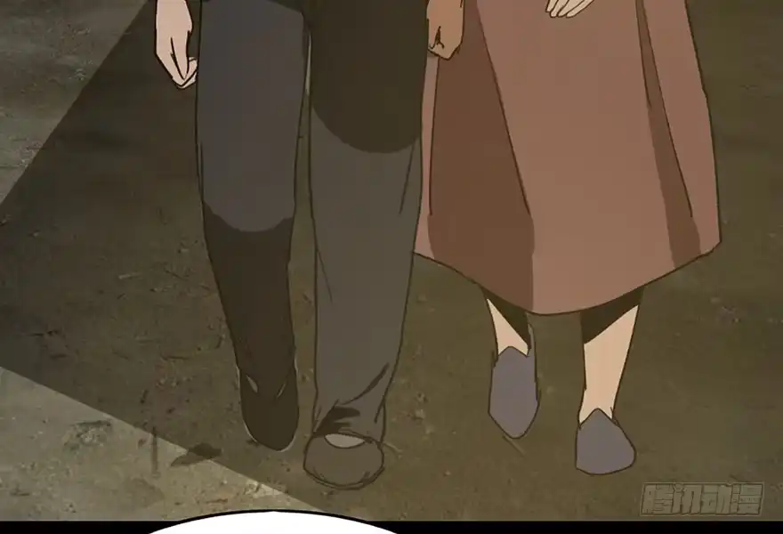 《心跳300秒》第十六话·婴儿车 第50页