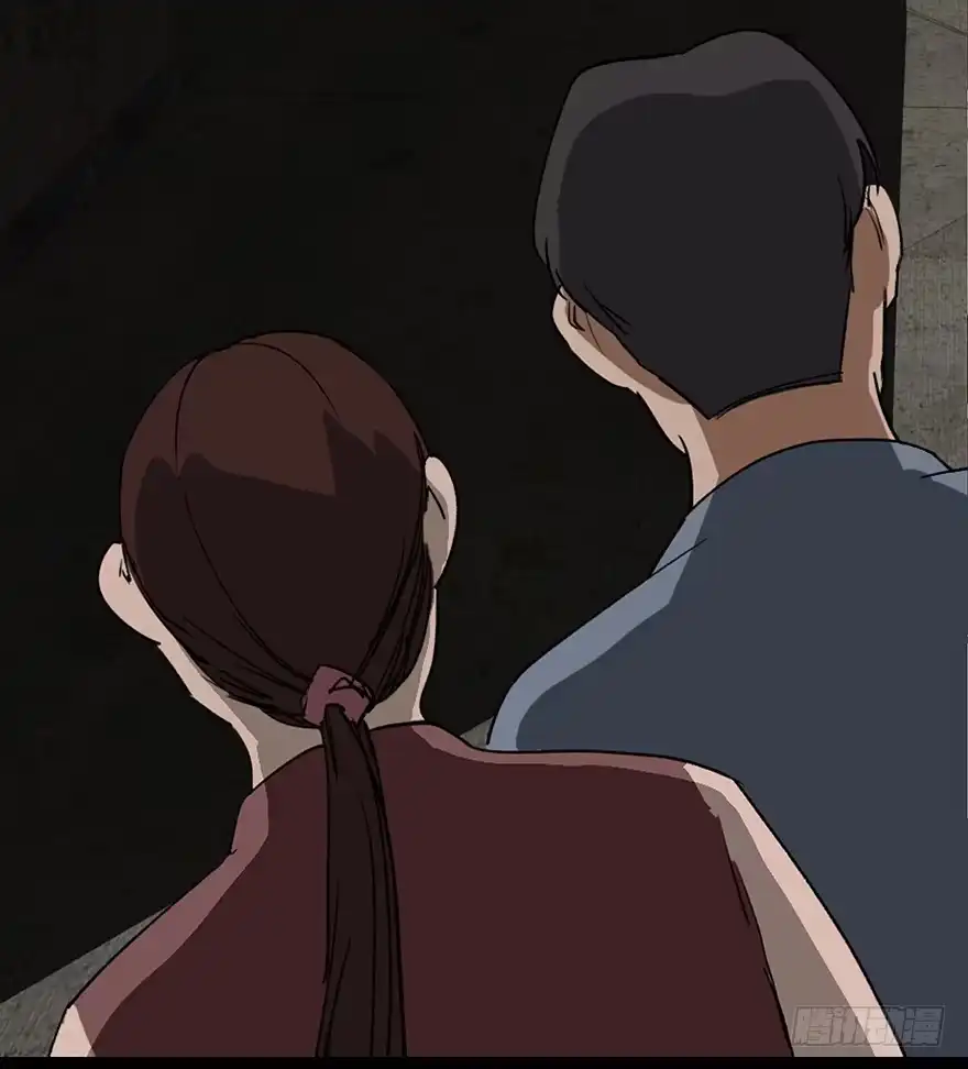《心跳300秒》第十六话·婴儿车 第56页
