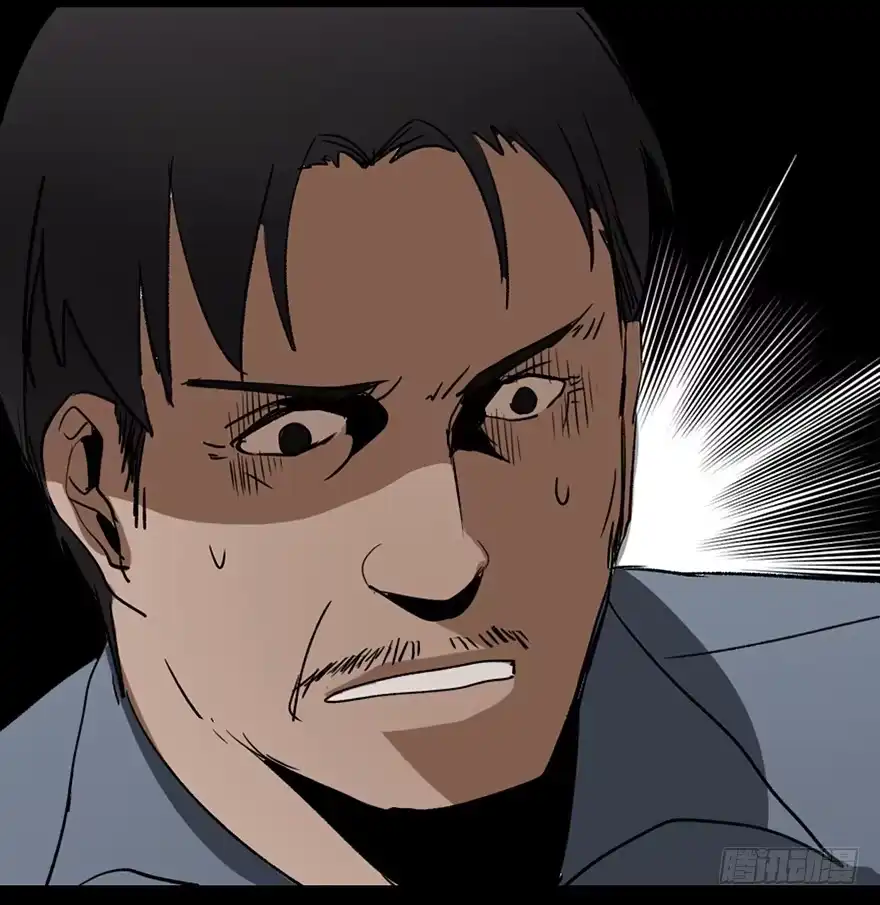 《心跳300秒》第十六话·婴儿车 第59页