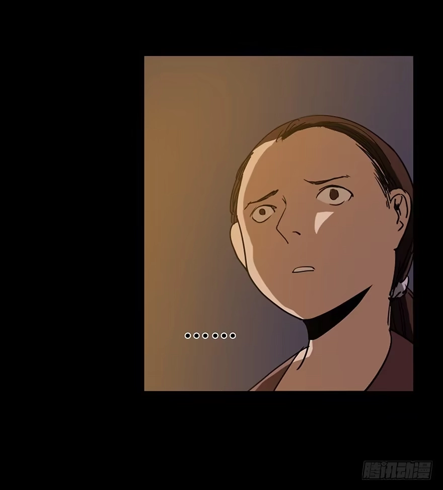 《心跳300秒》第十六话·婴儿车 第46页