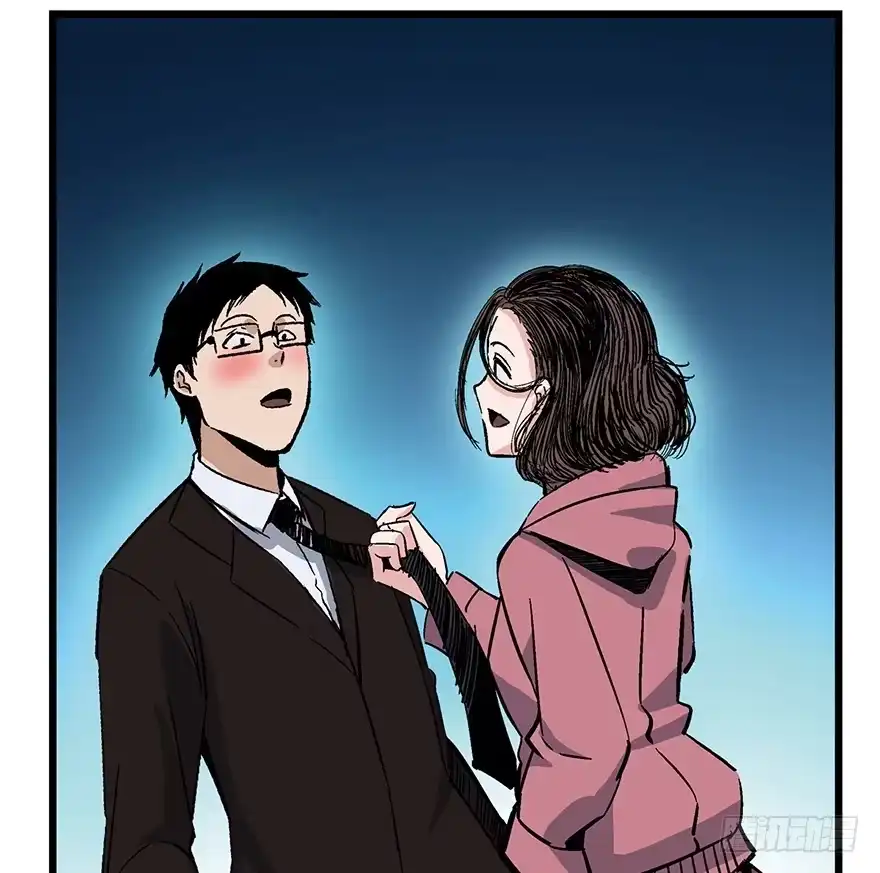 《心跳300秒》第一六一话·勇敢爱 第75页
