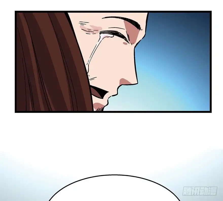 《心跳300秒》第一六二话·关注力 第56页