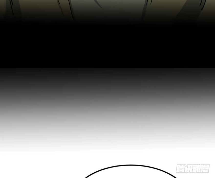 《心跳300秒》第一六三话·累 赘 第59页
