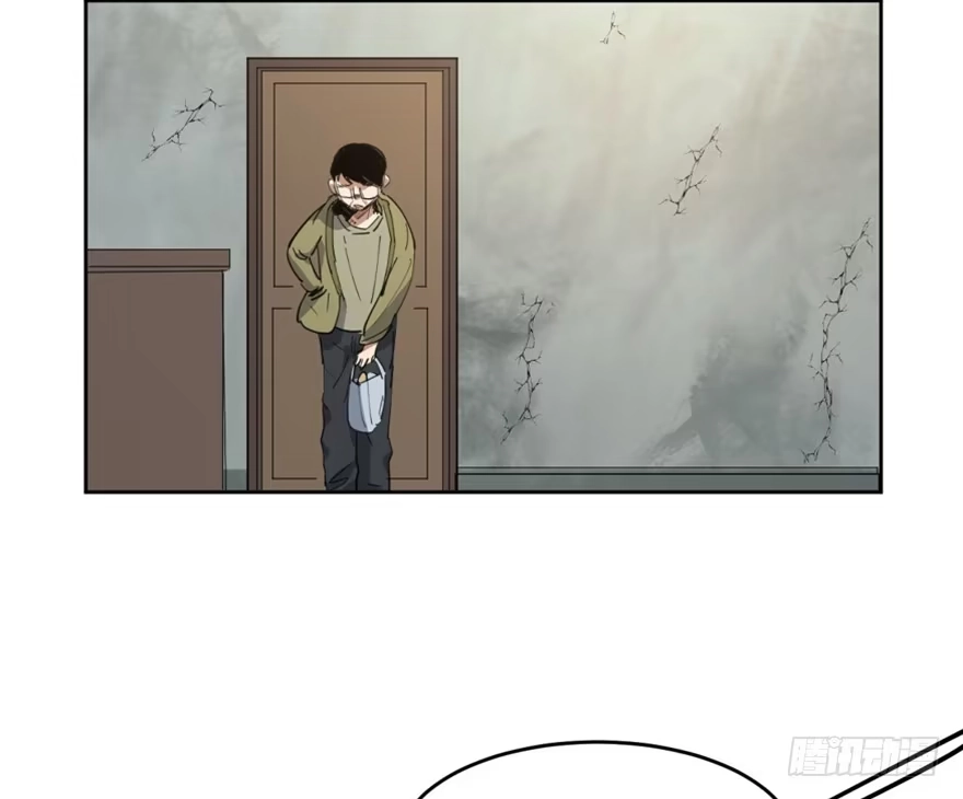 《心跳300秒》第一六三话·累 赘 第77页