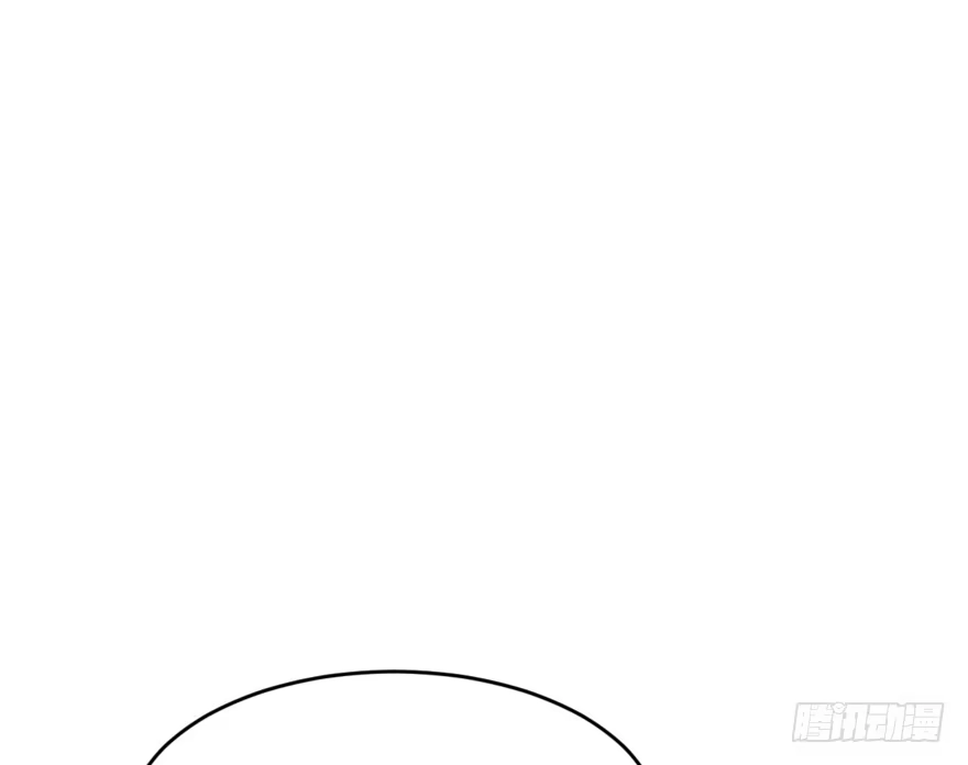 《心跳300秒》第一六三话·累 赘 第53页