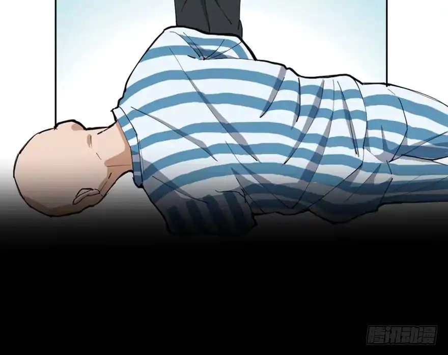 《心跳300秒》第一六三话·累 赘 第89页
