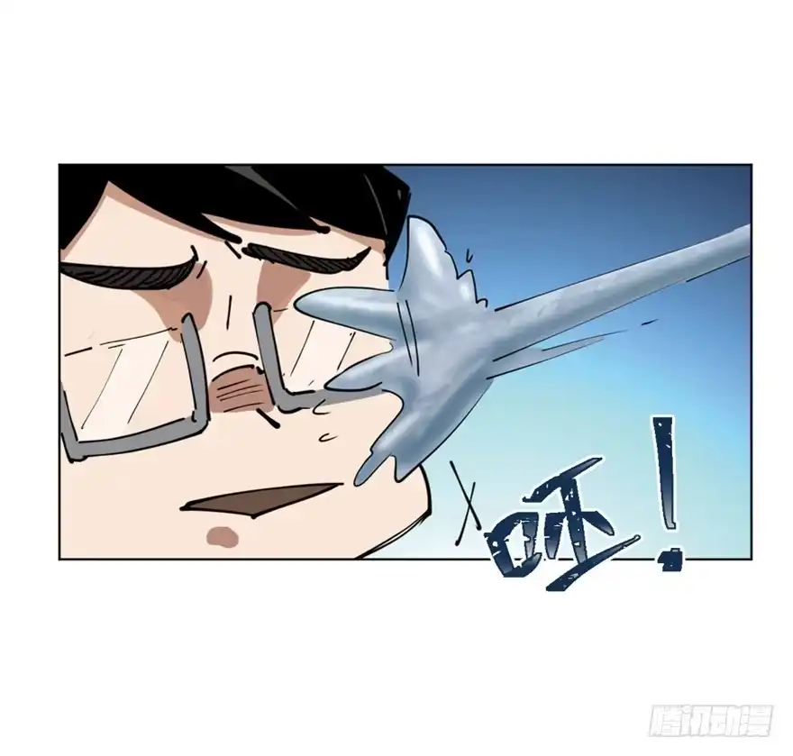 《心跳300秒》第一六三话·累 赘 第8页
