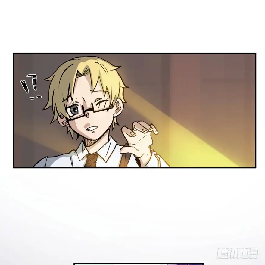 《心跳300秒》第一六四话·一千个哈姆雷特 第19页