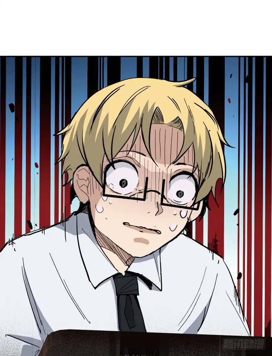 《心跳300秒》第一六四话·一千个哈姆雷特 第76页