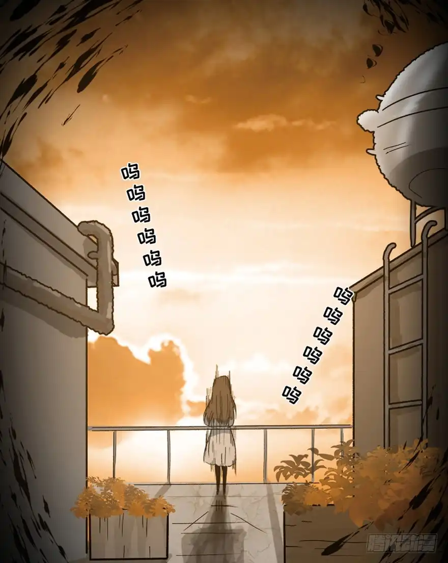 《心跳300秒》第一六四话·一千个哈姆雷特 第5页