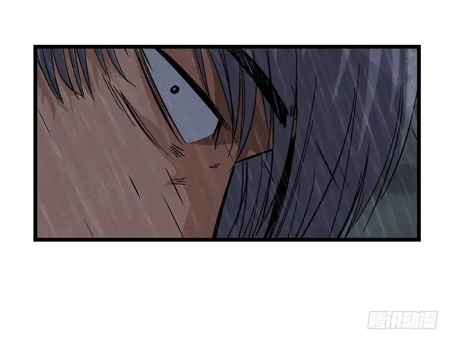 《心跳300秒》第一六五话·有罪之证 第55页