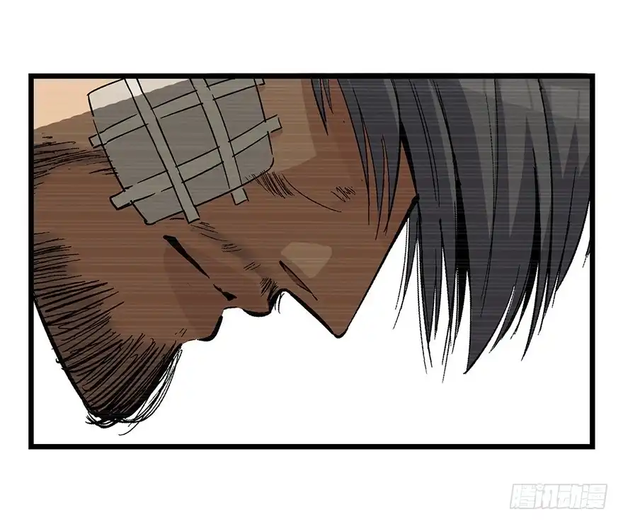 《心跳300秒》第一六五话·有罪之证 第31页