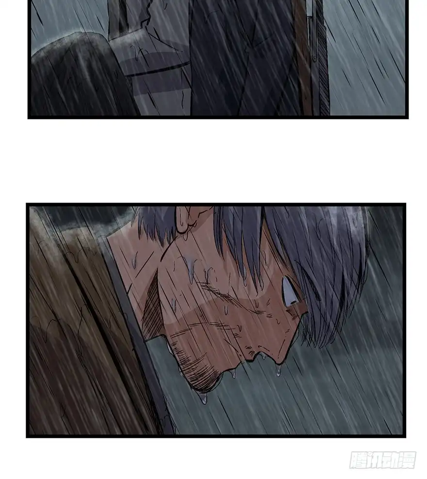 《心跳300秒》第一六五话·有罪之证 第54页