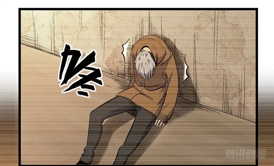 《心跳300秒》第一六五话·有罪之证 第11页