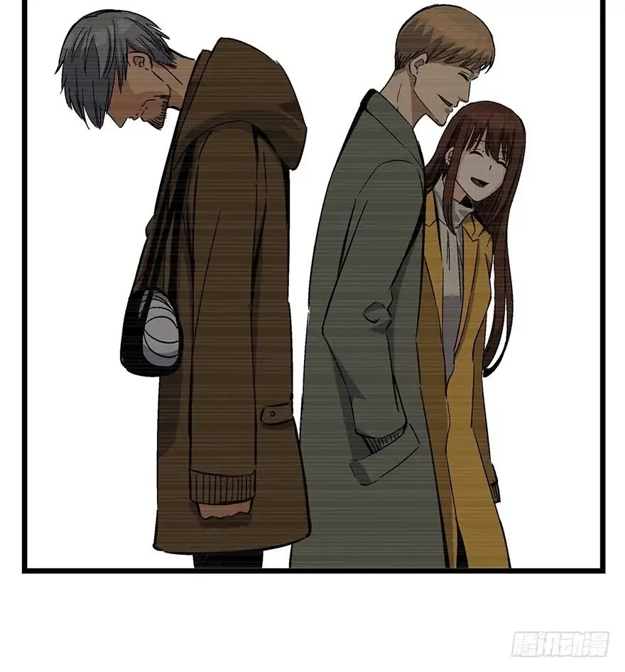 《心跳300秒》第一六五话·有罪之证 第40页