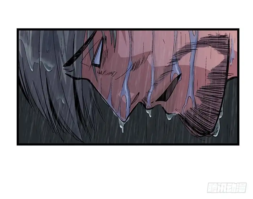 《心跳300秒》第一六五话·有罪之证 第3页