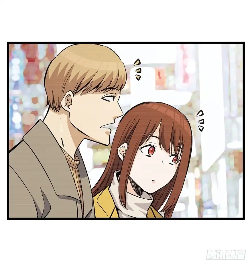 《心跳300秒》第一六五话·有罪之证 第37页