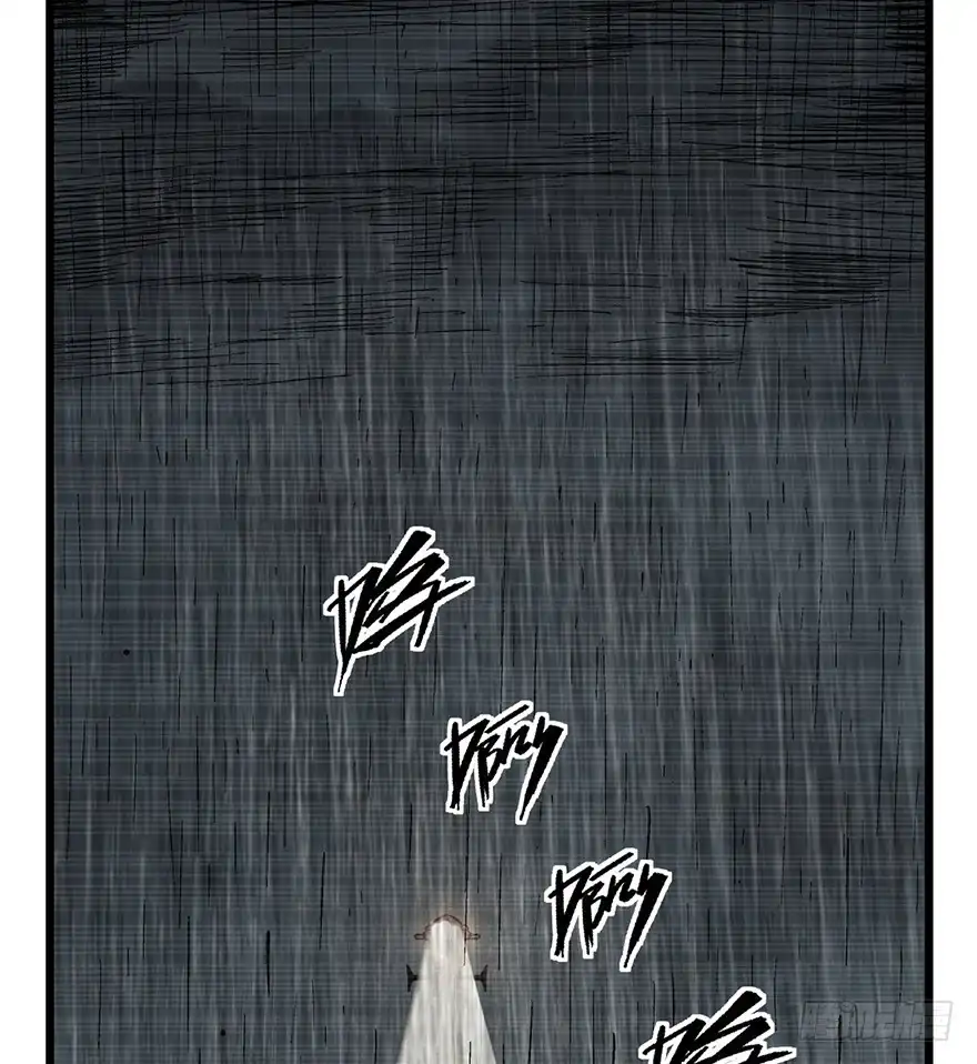 《心跳300秒》第一六五话·有罪之证 第86页