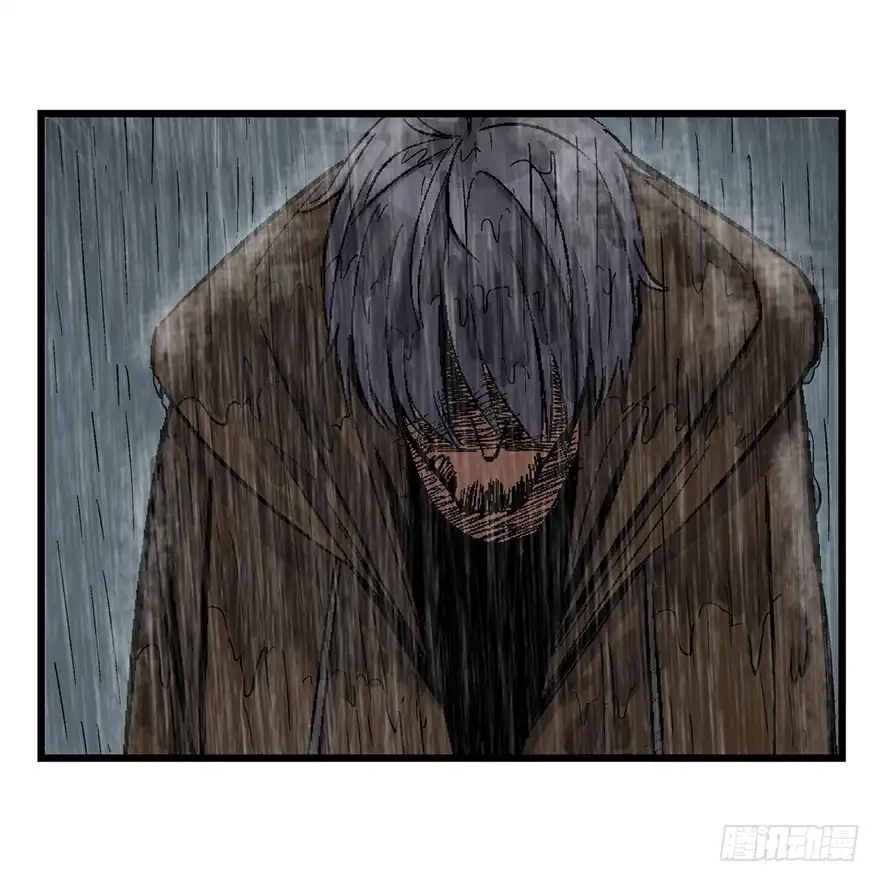 《心跳300秒》第一六五话·有罪之证 第45页