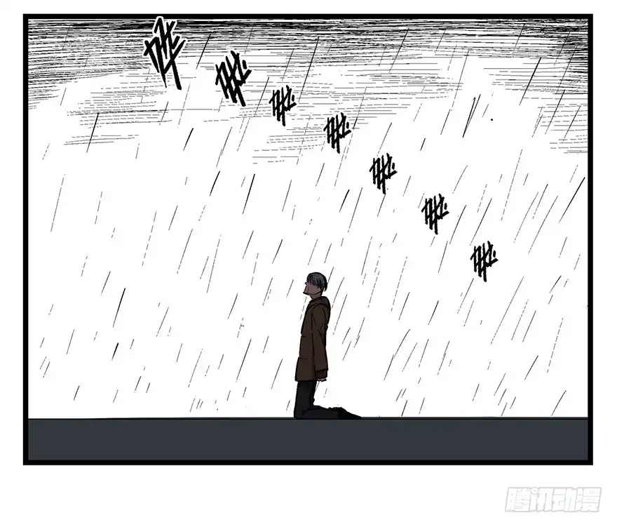 《心跳300秒》第一六五话·有罪之证 第67页