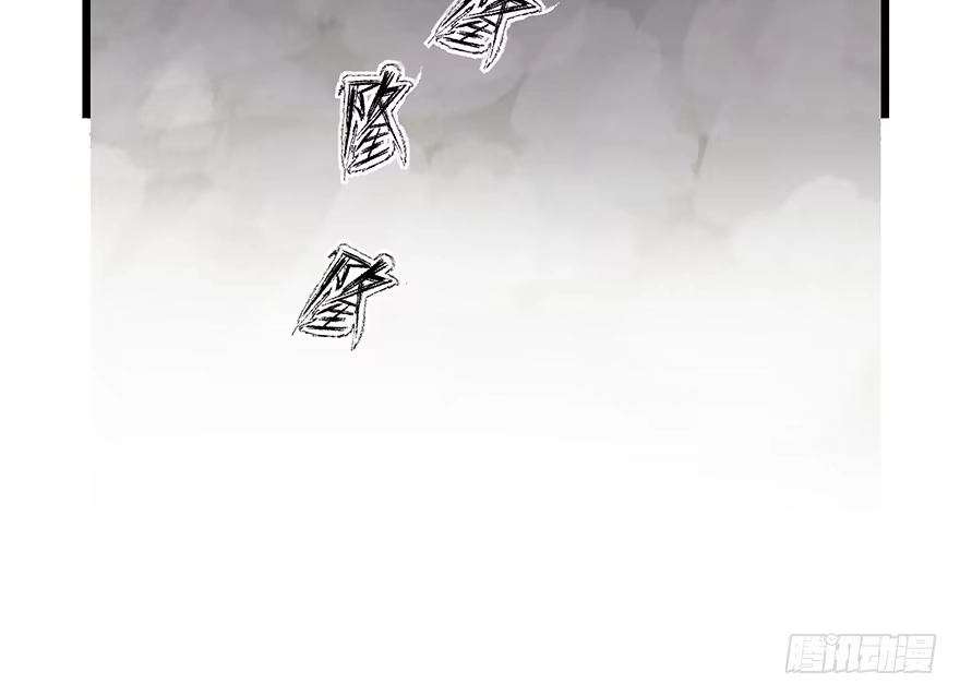 《心跳300秒》第一六七话·技 第96页