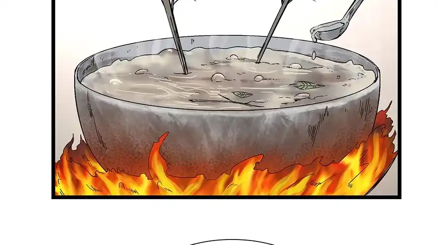 《心跳300秒》第一六七话·技 第57页