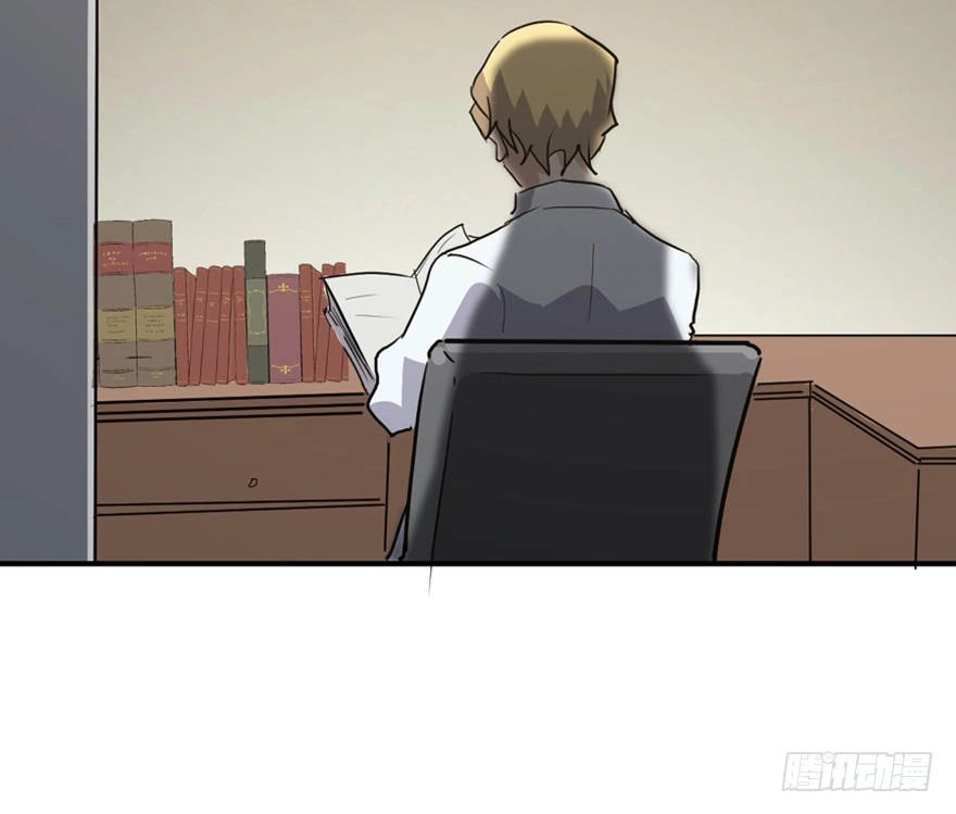 《心跳300秒》第一六八话·高危行业 第68页