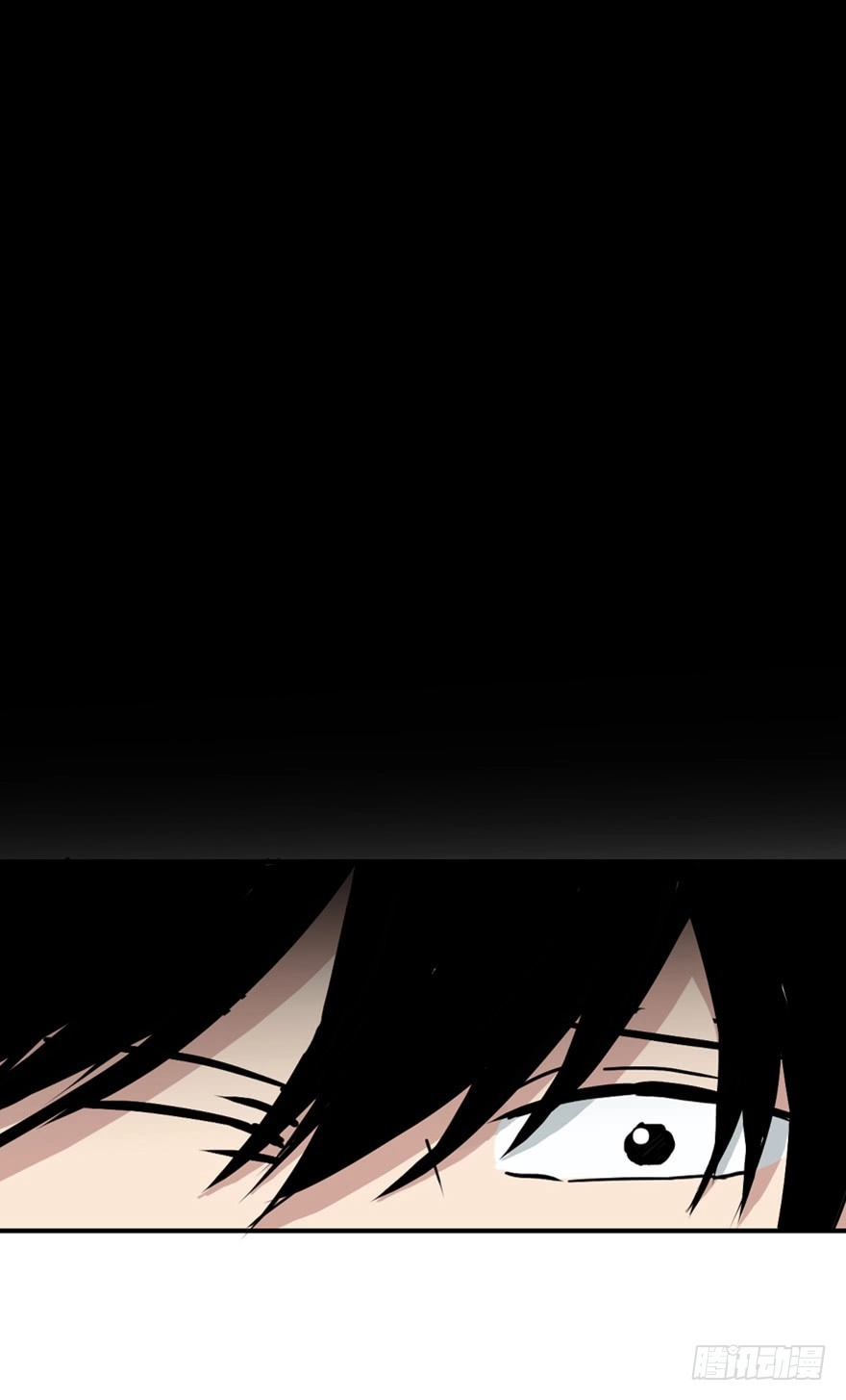 《心跳300秒》第一六八话·高危行业 第82页