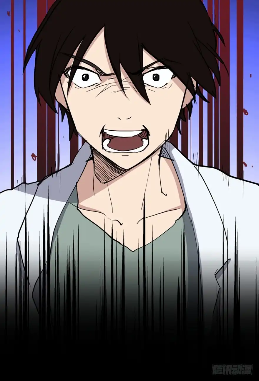 《心跳300秒》第一六八话·高危行业 第66页