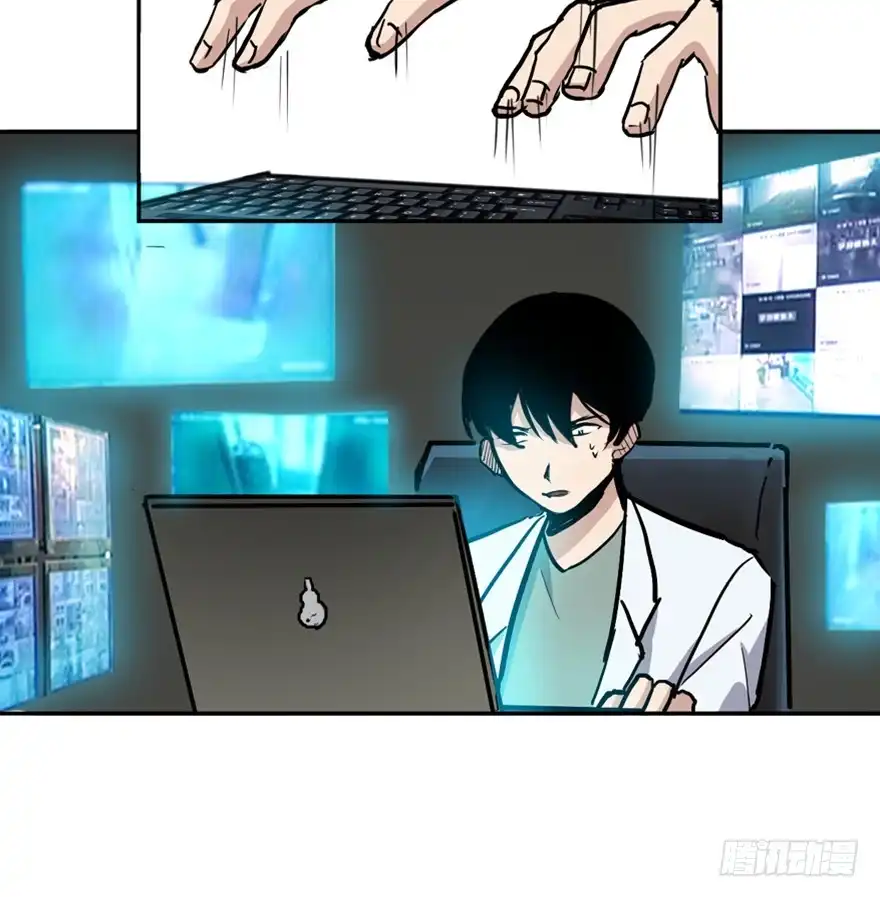 《心跳300秒》第一六八话·高危行业 第58页