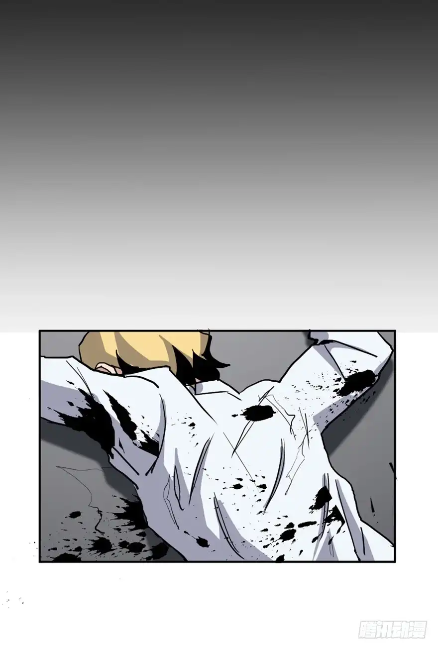 《心跳300秒》第一六八话·高危行业 第72页