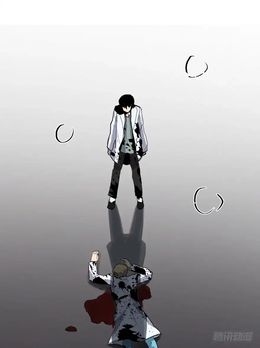 《心跳300秒》第一六八话·高危行业 第73页