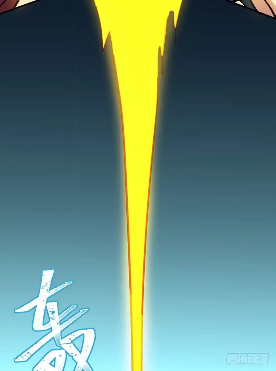 《心跳300秒》第一六九话·敌 人 第94页