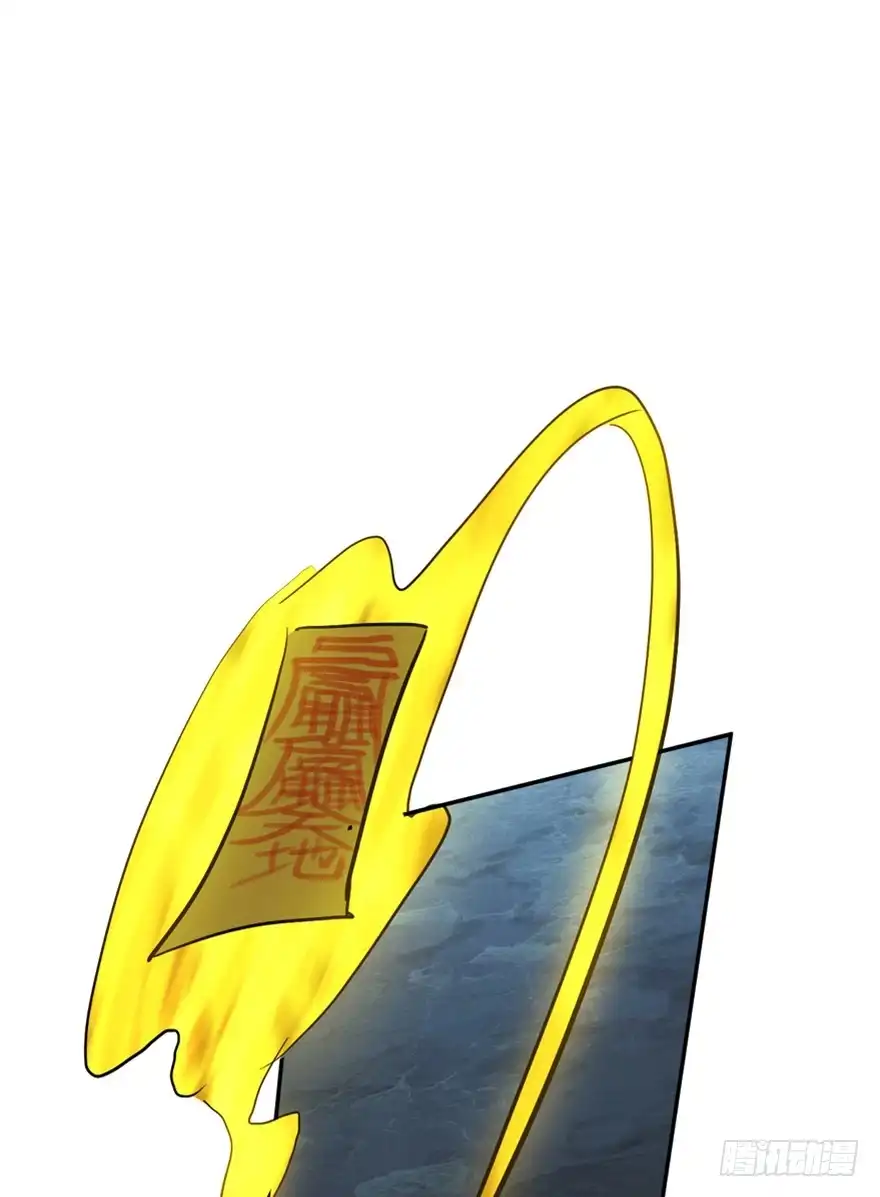 《心跳300秒》第一六九话·敌 人 第89页