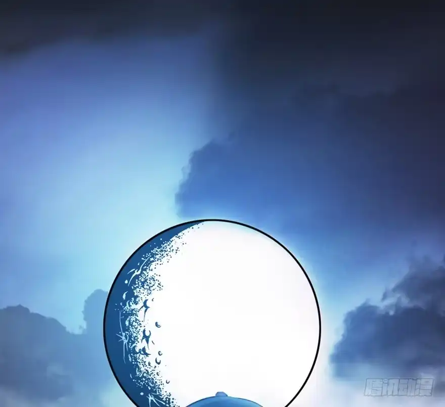 《心跳300秒》第一六九话·敌 人 第2页